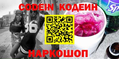 меф VHQ Канаш