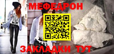 MDMA Кингисепп