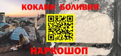 MDMA Кингисепп