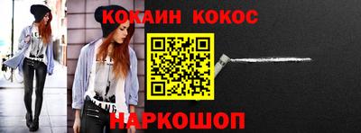 СК Кимры