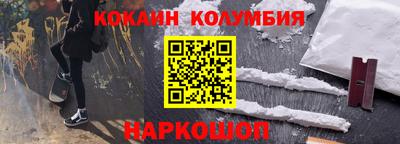 СК Кимры