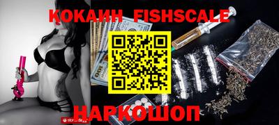 MDMA Кингисепп