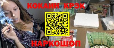 СК Кимры