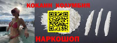 СК Кимры