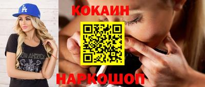 MDMA Кингисепп