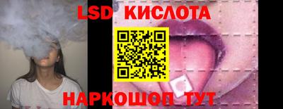 MDMA Кингисепп