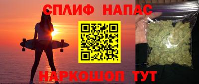 СК Кимры