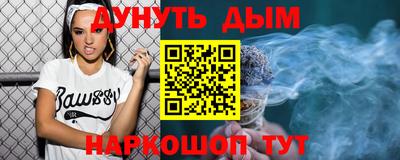 MDMA Кингисепп