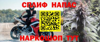 СК Кимры