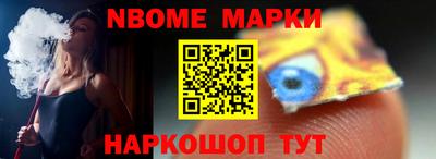 MDMA Кингисепп