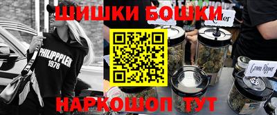 твердый Кандалакша