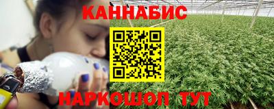мескалин Кинель