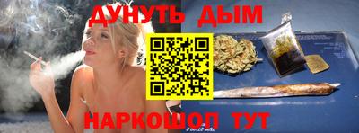 MDMA Кингисепп