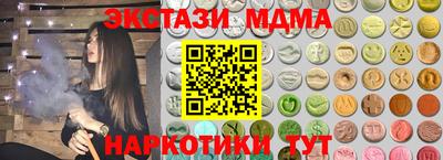 СК Кимры