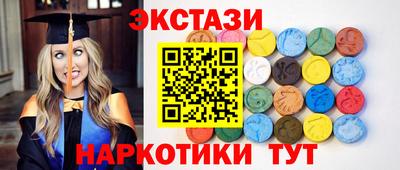 твердый Кандалакша