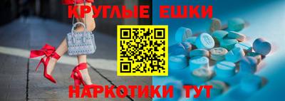 мескалин Кинель