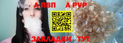 мескалин Кинель