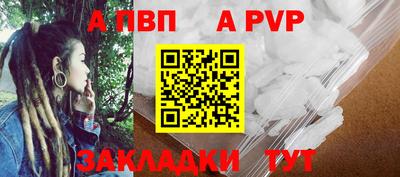 СК Кимры