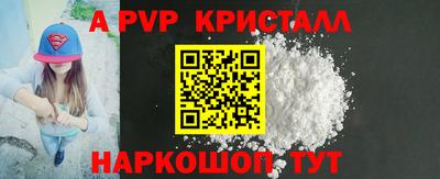 MDMA Кингисепп