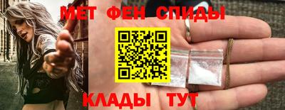 MDMA Кингисепп