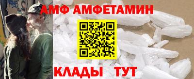 мескалин Кинель
