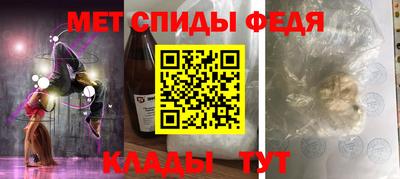 MDMA Кингисепп