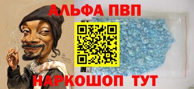 СК Кимры