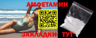 мескалин Кинель