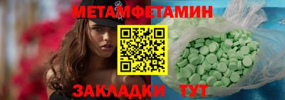 мескалин Кинель