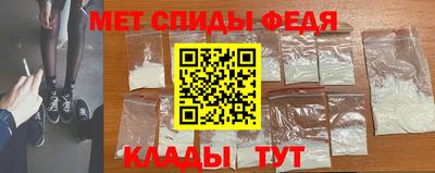 MDMA Кингисепп