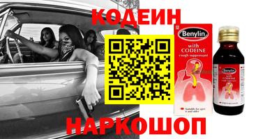 СК Кимры
