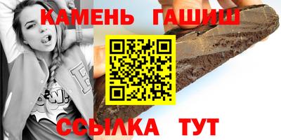 мескалин Кинель