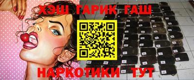 СК Кимры