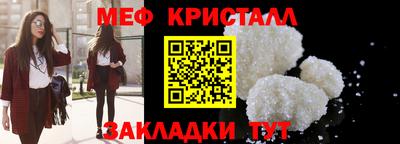 СК Кимры