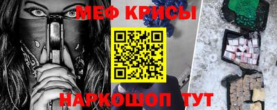 СК Кимры