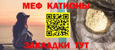 СК Кимры