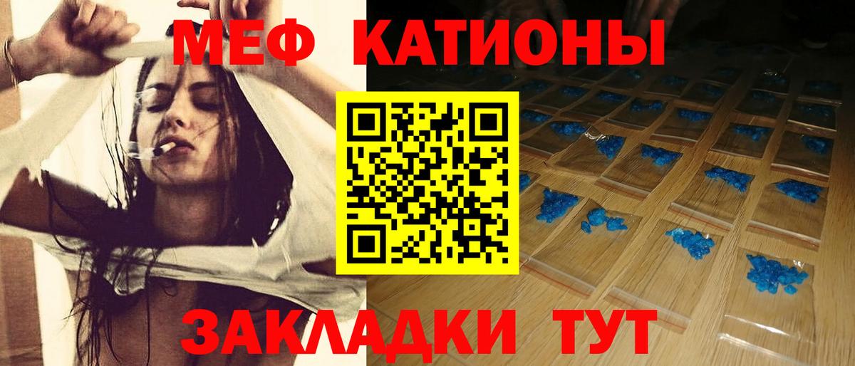 АМФЕТАМИН Краснокаменск